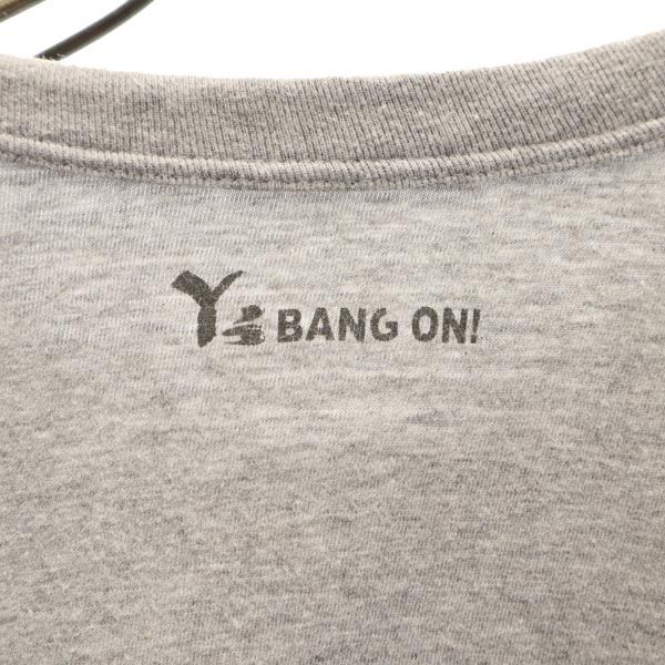 Ys BANG ON Short sleeve T-shirt Gray Men's Used