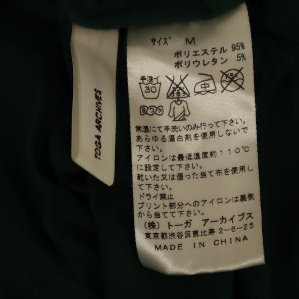 TOGA Bare top Tunic M Green one piece Women Used