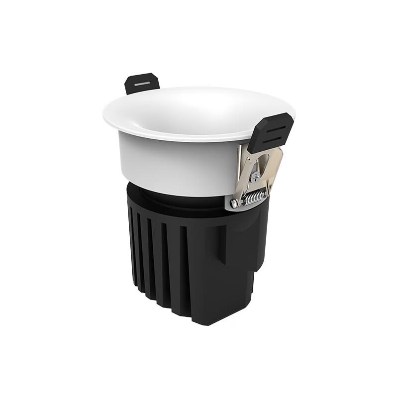 Frameless Curved LED Downlight