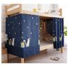 Blackout Curtain Bed Dormitory Upper Bunk Bed Bunk Bed Enclosure Dustproof Top Girl Curtain Bedroom