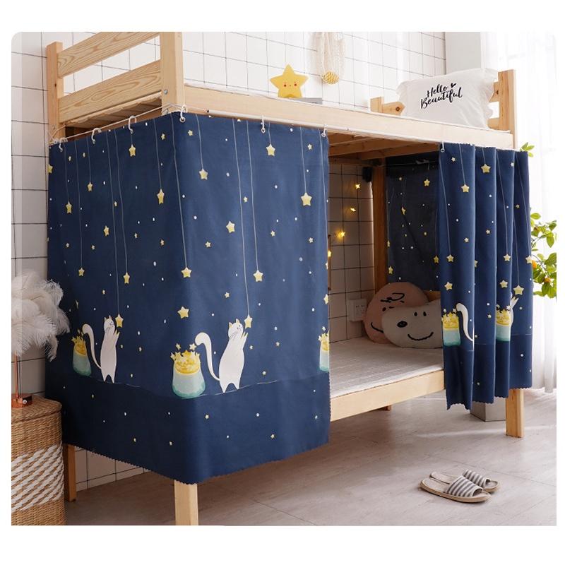 Blackout Curtain Bed Dormitory Upper Bunk Bed Bunk Bed Enclosure Dustproof Top Girl Curtain Bedroom