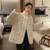 Coat for Women Cotton Plush Autumn Winter Thickened Fleece Sweatshirt Oversize Casual Coat Jacket