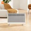 Xiaomi Smart Graphene European-Style Heater
