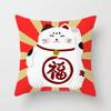 New Style of Lucky Cat Series Pillowcases, Home Office Sofa Pillow Cushion Covers, Seats