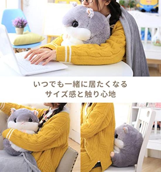 GPT Hamster Plush Toy with Warm for Fluffy Body Soft Soothing Warm Winter Gray [Suitcase Company] Blanket, Children, Pillow, Large, Animal, Gift,