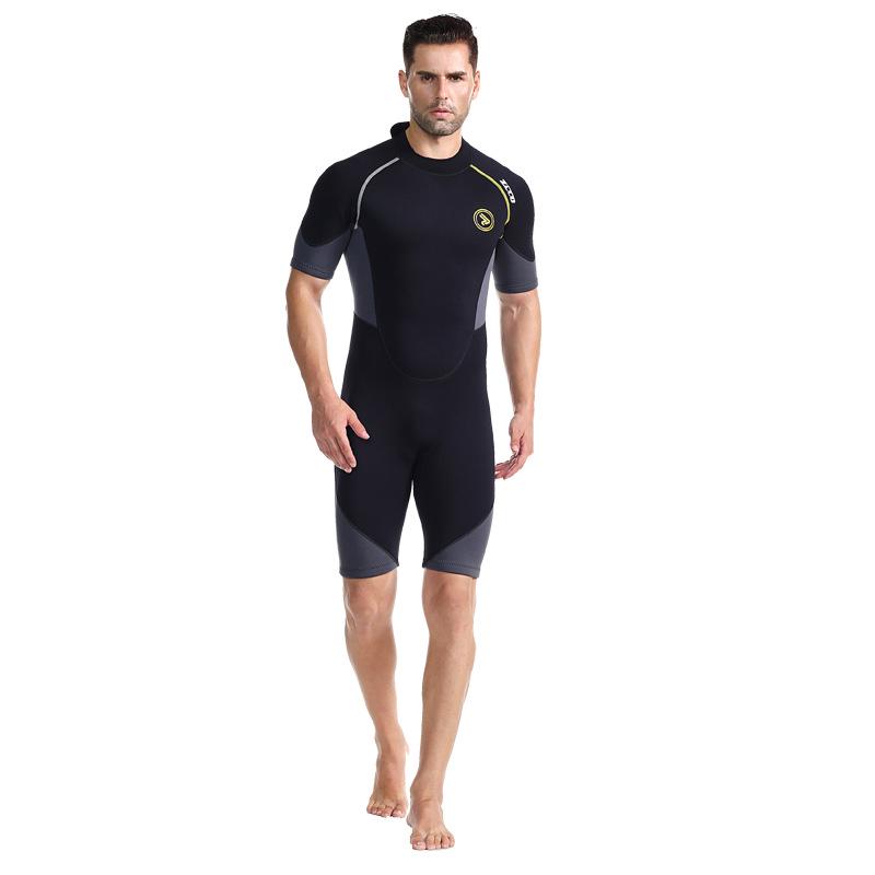 Men's 1.5mm Short Sleeve Wetsuit: Sun Protection, Warmth for Surfing, Diving, Snorkeling - Medium & Large