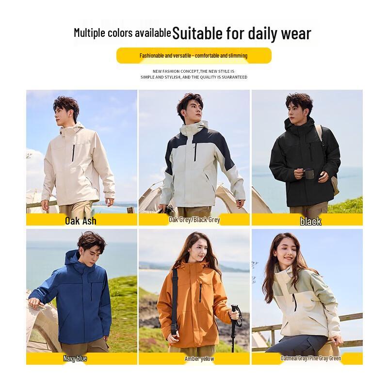 Romon 3-in-1 Couple's Outdoor Jacket