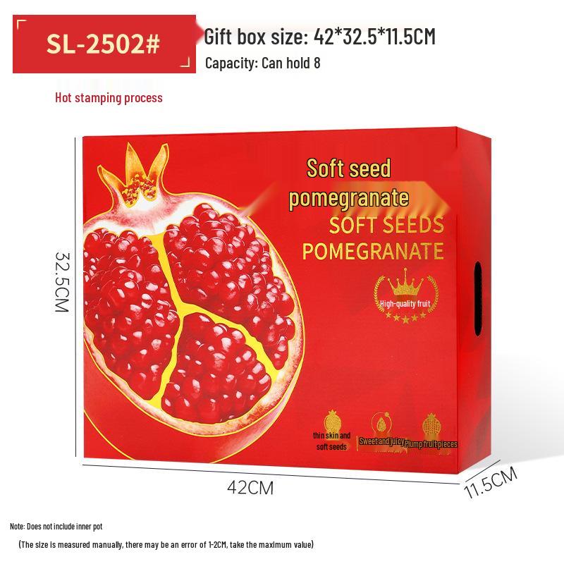 Handheld Soft Seed Pomegranate Gift Box, 8-Pack, Hot Stamped, Tunisia Special Edition (Empty)