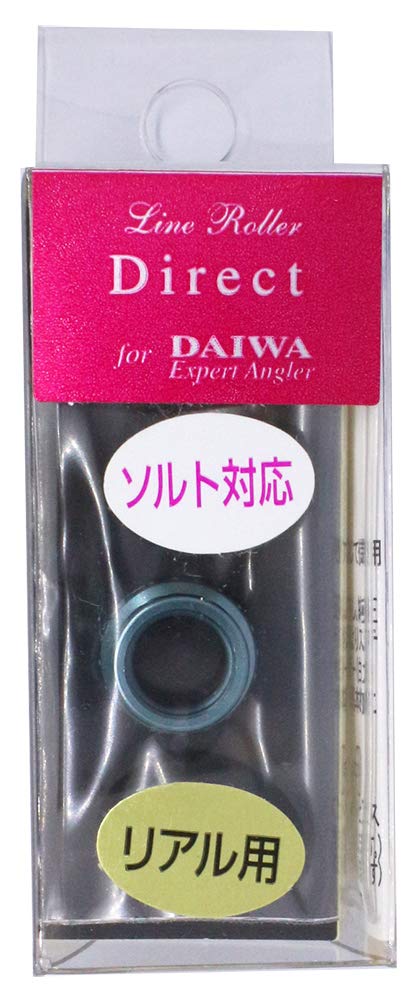 

IOS Line Roller Direct Real Paraiba Blue FACTORY(IOS FACTORY)