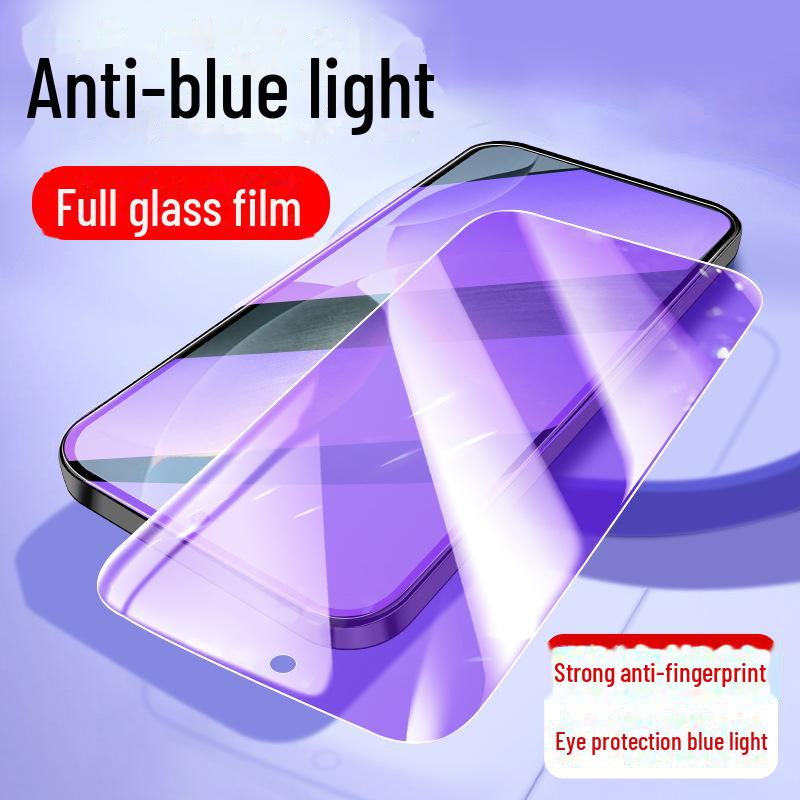 

Закаленная пленка для Ziguang K70, Blu-ray K40, Xiaomi 8, 10X, Redmi K50, K60Pro и K20pro Xiaomi Play