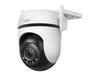 TP-LINK | Wi-Fi Pan & Tilt Camera | Tapo C520WS | Dome | 4 MP | 3.18mm/F1.6 | IP66 | H.264 | MicroSD, Up To 512GB