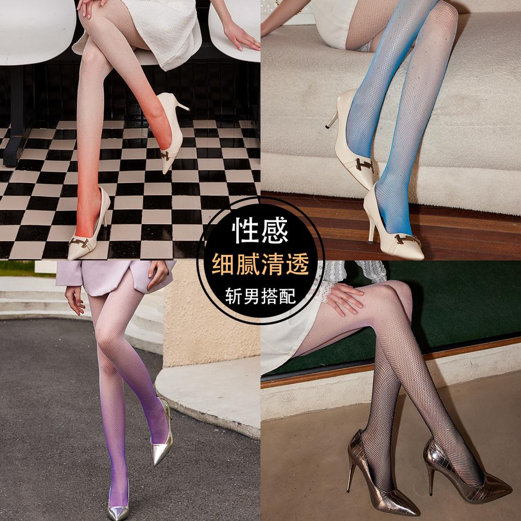 Rhombus black silk sexy fishing net hot diamond pantyhose stockings gradual change color net socks girls glossy shiny