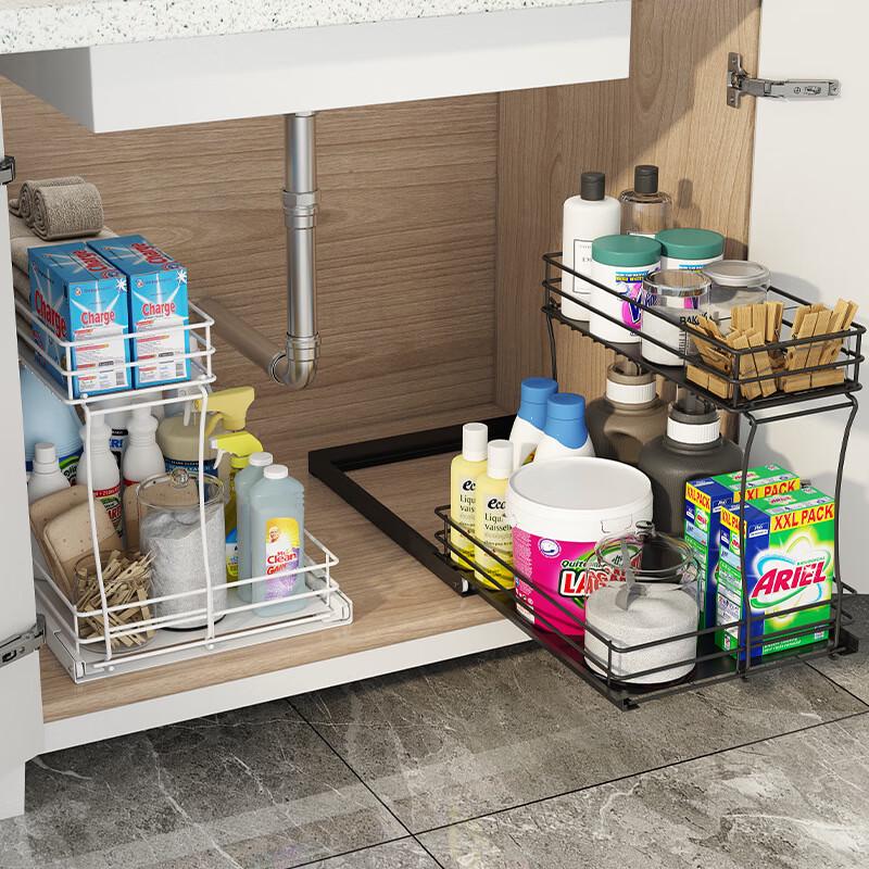 OIMG Under-Sink Pull-Out Organizer