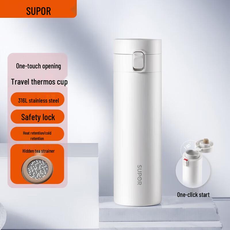 SUPOR 316L Stainless Steel One-Touch Insulated Thermos 500ML