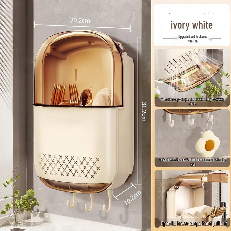 ZISIZ Wall-Mounted Chopstick & Utensil Holder