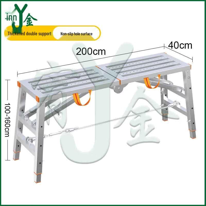 Youjin Folding Adjustable Scaffolding Work Platform
