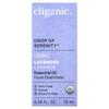 Organic Essential Oil, Lavender, 10 Ml (0.34 Fl Oz)