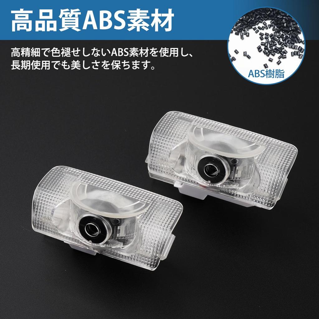 Virauto LED Courtesy Lamps with Laser Logo for Toyota Crown SH35 Welcome Footwell High Genuine Easy Car Increased Pure White Driver Passenger