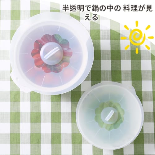 DELUXEFOX Silicone Lids and Covers (3-Piece Set) - Heat and Cold Resistant, Includes Pot Lid, Mug Lid, and Airtight Cover for Food Storage, Adhesive,