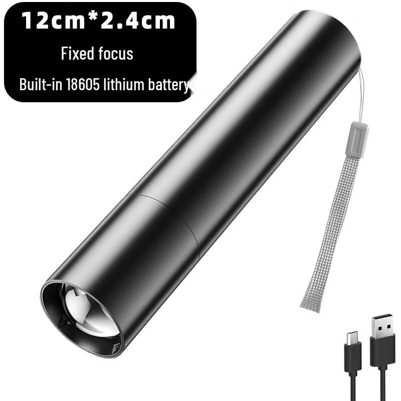 OEING Rechargeable Flashlight with Power Bank
