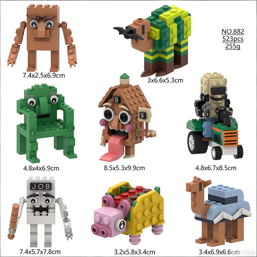 NEW Tung Tung Sahur Brainrot Animals Building Blocks Tralalelo Tralala Shark Bricks Toy Collectible Xmas Birthday Gift