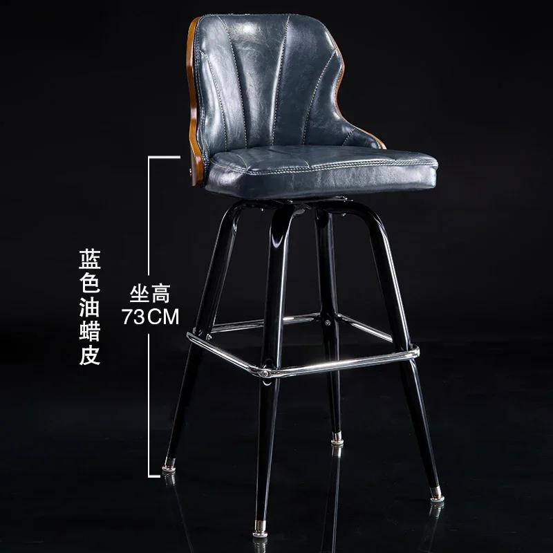 Scaune de bar nordice pentru bucătărie Spătar din lemn masiv Scaune de bar pivotante din fier forjat Scaun înalt din piele Scaun de bar cu scoică rotativă GM