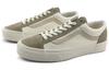 Vans Style 36 Classics 'White Green' VN0A54F6CNK