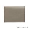Jewel Narrows Genuine Leather Wallet [Brillon Wallet] Tri-fold Mini Wallet No. 15141