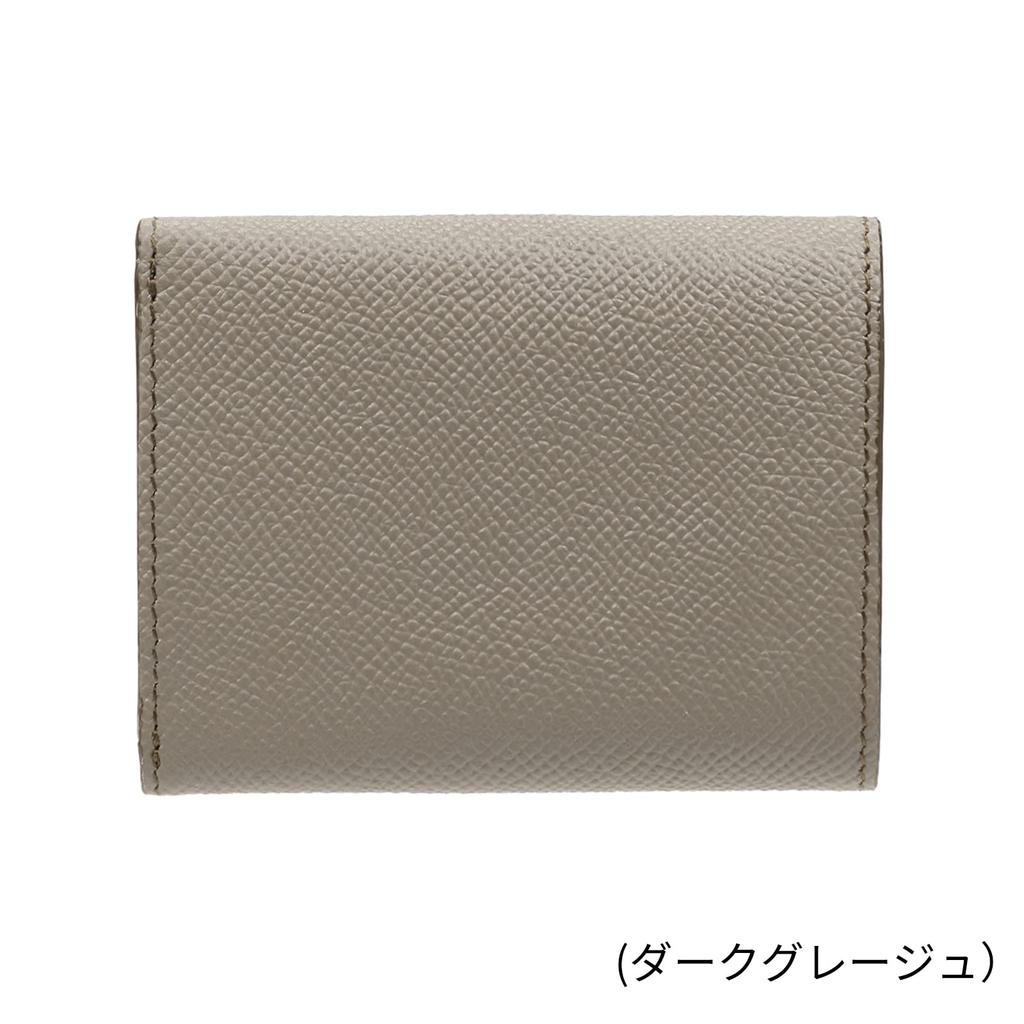 Jewel Narrows Genuine Leather Wallet [Brillon Wallet] Tri-fold Mini Wallet No. 15141