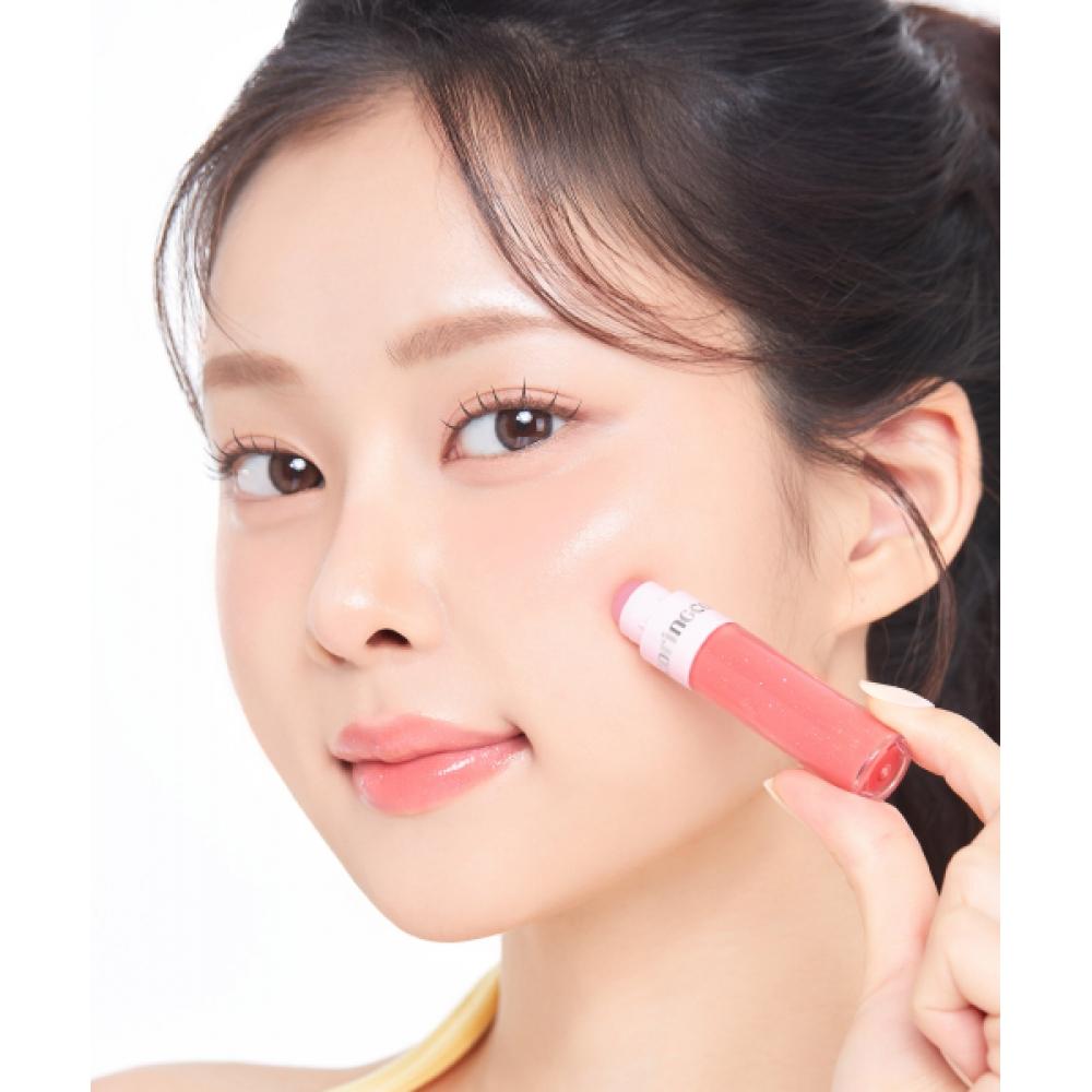 Coringco Topping Tip Glow Lip Plumper  Choose 1 Of 6 