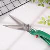 1/2/3Pcs Gardening Scissors Hedge Shears Hand Clippers Flower Grass Pruning Shears Fence Shears Easy To Trim For Lawn Courtyard