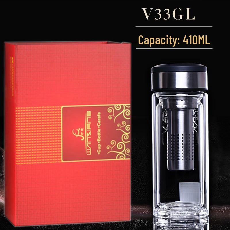 Wanxiang Double-Wall Glass Tea Mug with Infuser