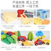 Wooden Children'S Early Education Urban Transportation 96 Pieces Power Train Track Combination Exercise Hand-Eye Coordination Educational Toys
