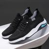 Fashion Sneakers Minimalist Sports Tennis Male Shoe Chunky Footwear Offer Classic Original Vulcanize Walking Work Men's Casual Shoes