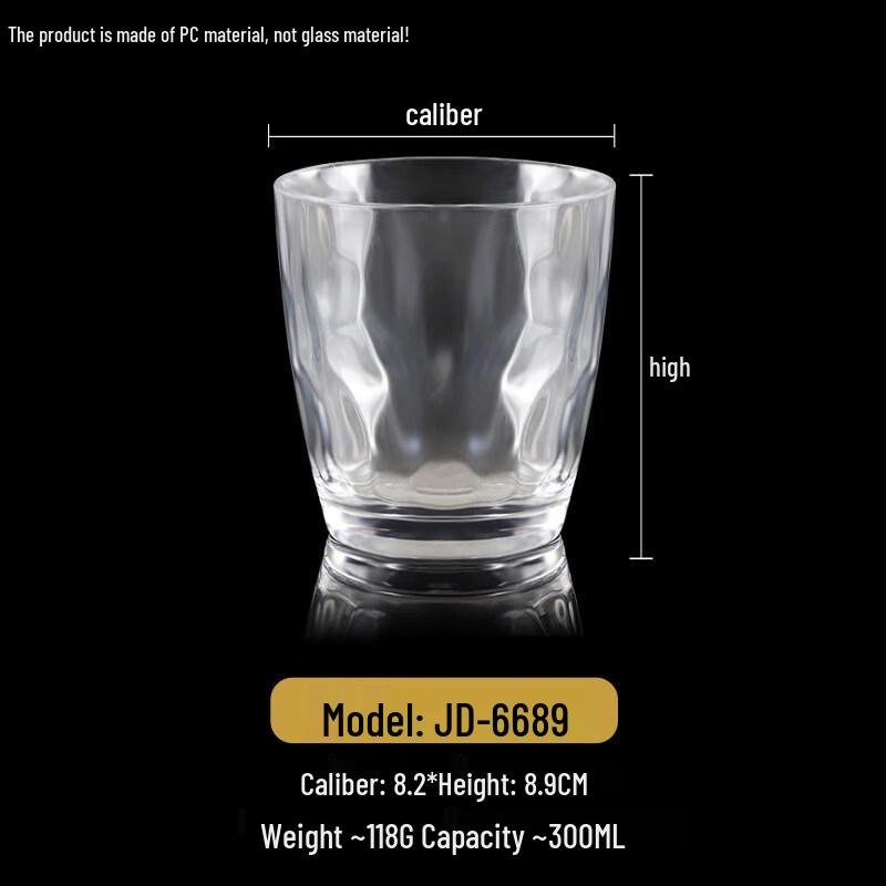 Hanyou Commercial Glass Tea Infuser Cups