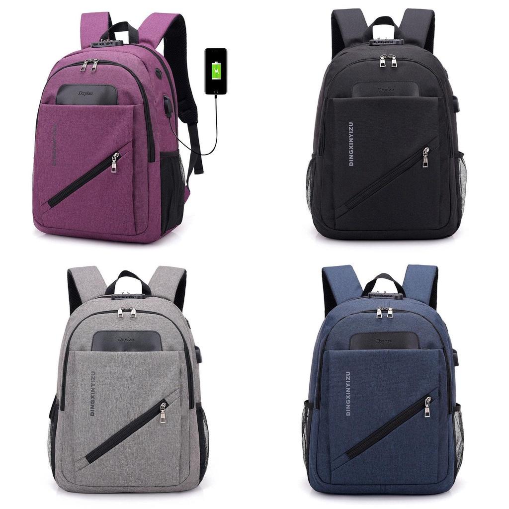 Elegant 15.6 Inch Laptop Backpack With Anti-theft Design And Usb Charging Port