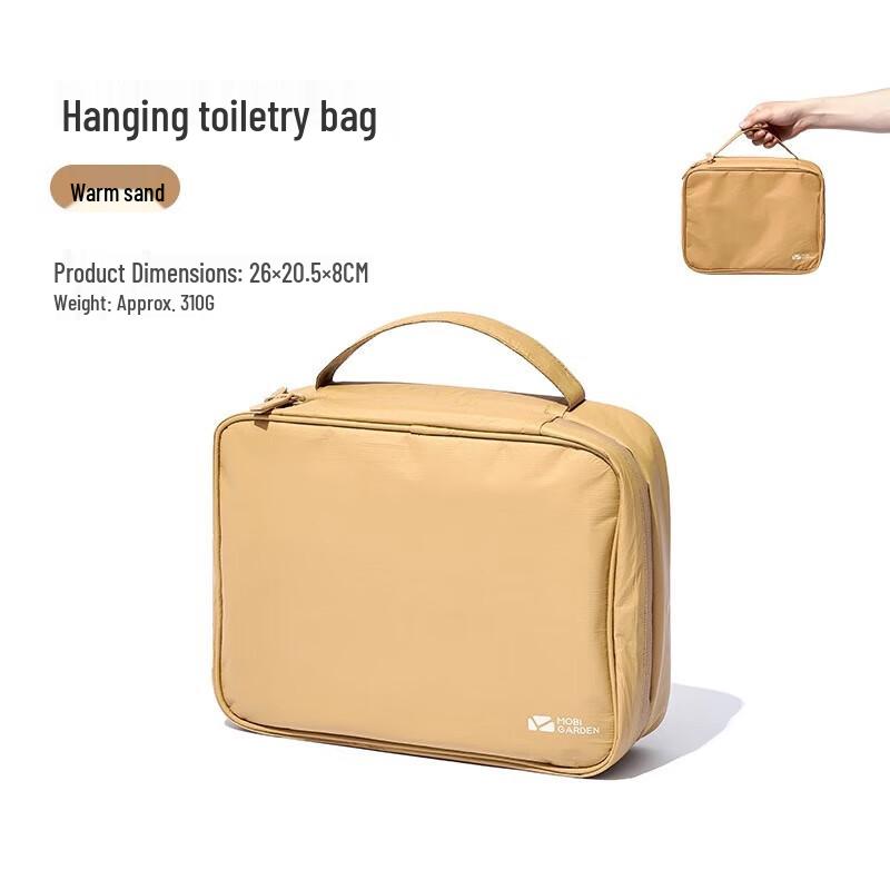 Mobi Garden Outdoor Travel Hanging Wash Bag
