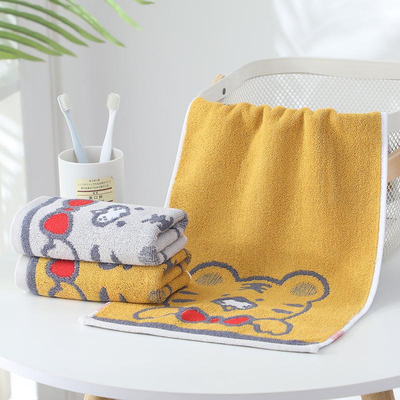 Little Tiger Cartoon Jacquard Children's Washing Towel