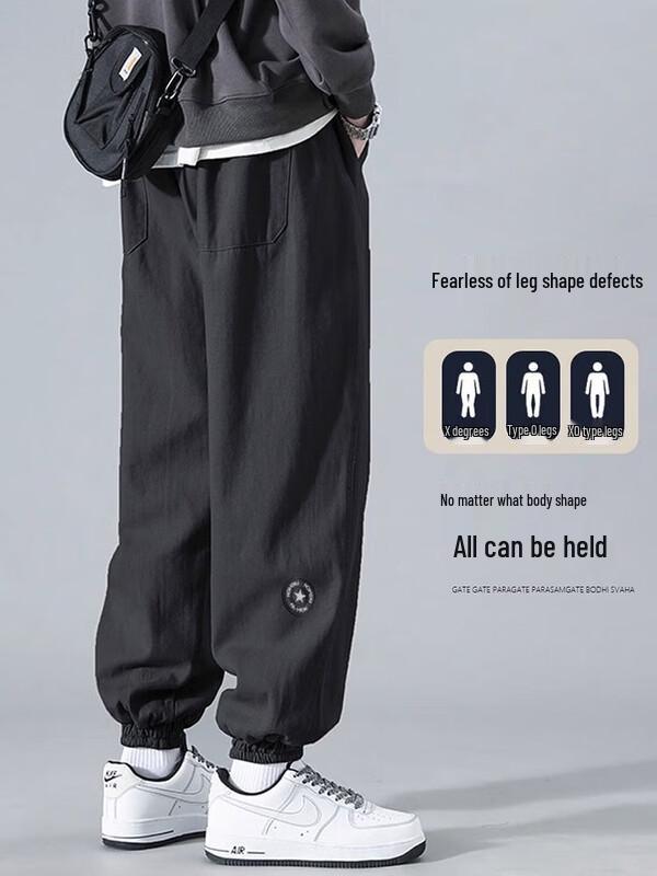 Dingfengbaoluo Men's Japanese Style Loose Cargo Jogger Pants