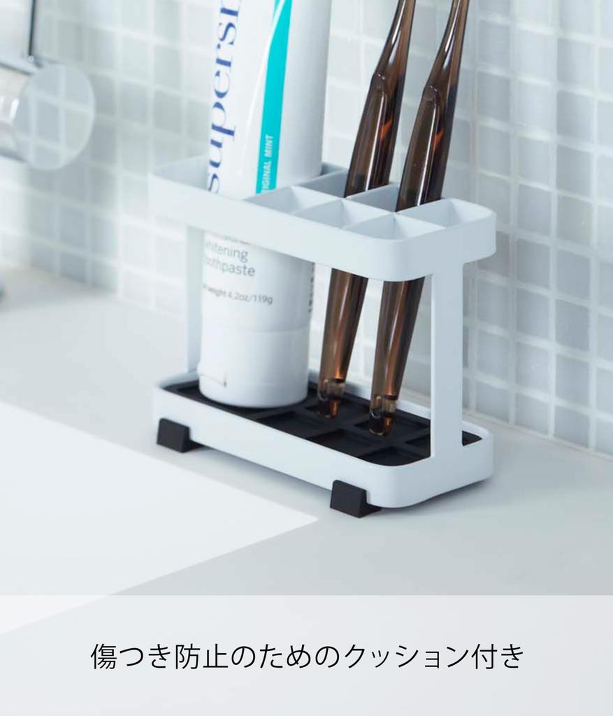 Yamazaki Tower Toothbrush W11 x D5 x Bathroom 6802 Stand, White, Approx. H8cm, Dimensions