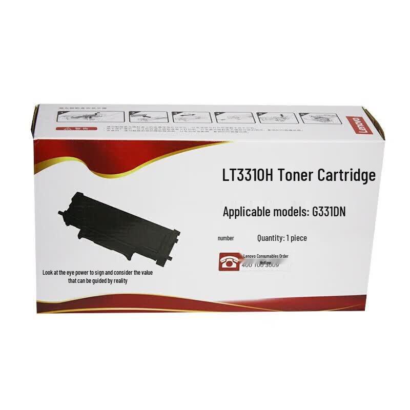 Lenovo Original LT3310H Black Toner Cartridge