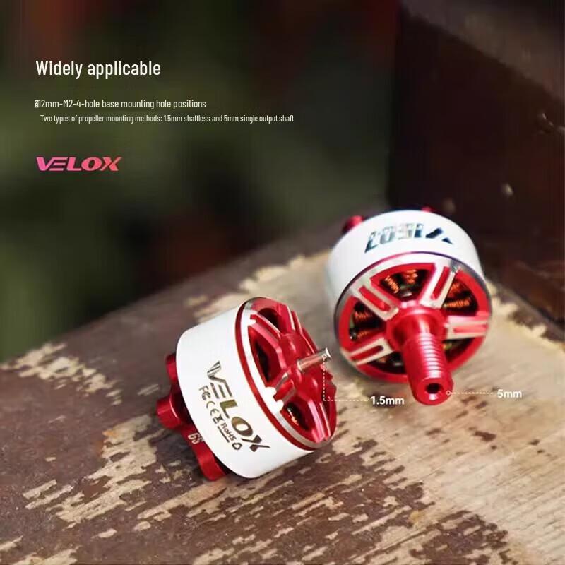 T-MOTOR V1507 V2 FPV Brushless Motor