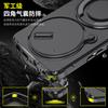For POCO X7 5G Case Magnetic Holder Ring Shockproof Armor Phone Cover For Xiaomi POCO X7 X 7 POCOX7 Camera Protection Fundas