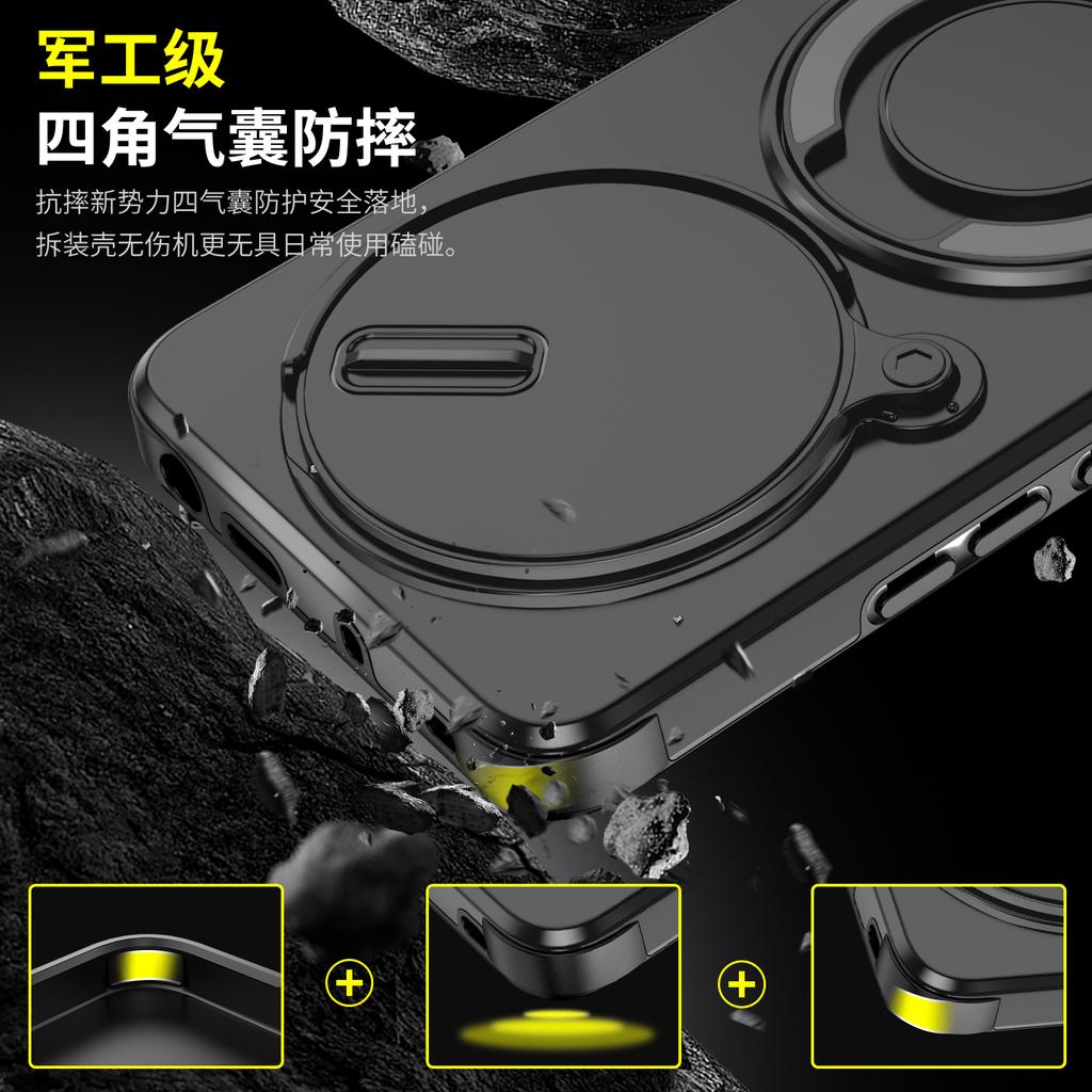 For POCO X7 5G Case Magnetic Holder Ring Shockproof Armor Phone Cover For Xiaomi POCO X7 X 7 POCOX7 Camera Protection Fundas