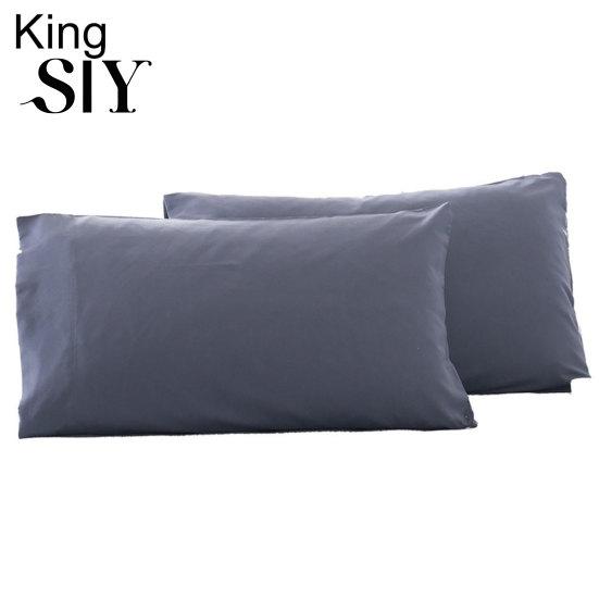 2Pcs Solid Color King Queen Pillow Case Home Bedroom Bed Cushion Cover Decor