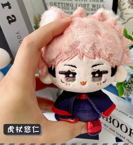 Stuffed 10cm Jujutsu Kaisen Anime Plush Doll Nanami Kento Geto Suguru Gojo Satoru Toge Pendant Ring Playthings Designed for Children Adult Present