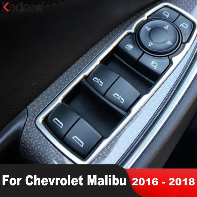 For Chevrolet Malibu 2016 2017 2018 Stainless Steel Car Interior Door Window Lift Switch Button Panel Cover Trim Accessories