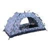 Bingxiaowan Camouflage Automatic Outdoor Camping Tent