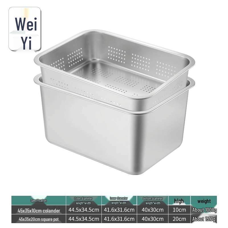 Weiyi 304 Stainless Steel Deep Perforated Drain Basin & Solid Pan Set