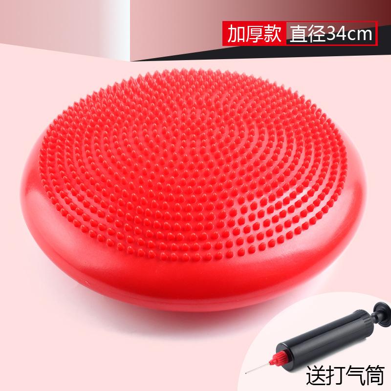 Yoga Balance Mat PVA Material Core Training Foot Stepping Air Cushion Semi-circular Balance Ball Thickened Exercise Equipment